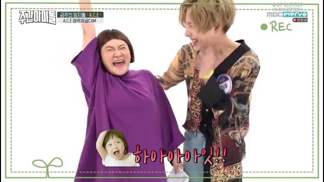 Weekly Idol – A.C.E cut Ep.362 [рус. саб]