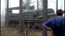 БАТ 2