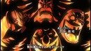 Истинная сила кайдо, шанкса и белоуса ¦ one piece теория