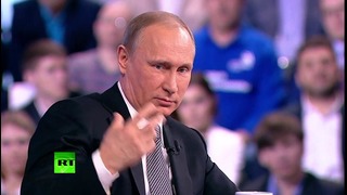 Владимир Путин ответил на вопрос Сергея Доренко о поиске «врагов народа»