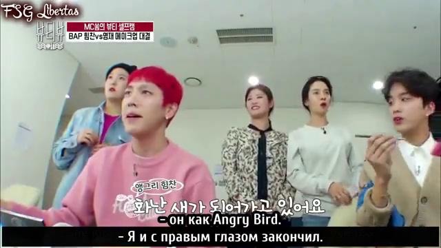 Song JiHyo’s Beauty View [рус. саб] Гости Himchan, Youngjae (B.A.P)