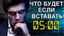 Именно Поэтому Успешные Люди Просыпаются Так РАНО