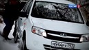 Тест-драйв Lada Granta 2012 // АвтоВести 43