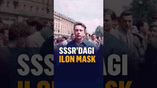 Ilon Mask SSSR’da yashaganda qanday ko’rinishda bo’lardi? #uzbekistan #rek #elonmusk