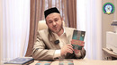 Maʼrifat va maʼnaviyatni yuksaltirishda Markaz nashrlarining oʻrni boʻlak