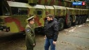 Полигон. Неуловимый мститель (30.01.2013)