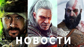 The Witcher 4, Star Wars Jedi Survivor, Фиаско Sony, God of War Ragnarok Modern Warfare 2 BioShock 4