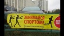 Лютая ПОДБОРКА смешных объявлений с канала Макса Максимова