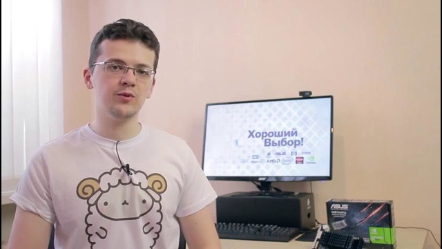 Хороший выбор. Asus GT610 – потянет ли игры