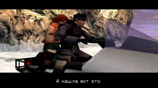 Прохождение Metal Gear Solid – Финальная 30я Часть