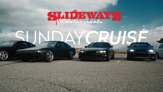 Slidewayz Sunday Cruise | HALCYON