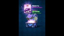 Clash Royale открытие)