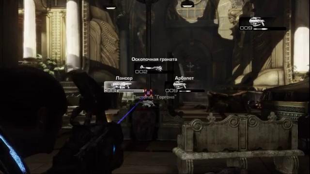Прохождение Gears of War 3 (с живым комментом от alexander.plav) Ч. 43