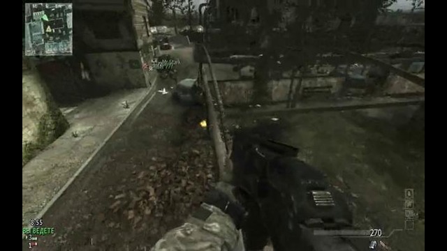 MW3 – Fallen