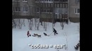 This Is Хорошо – Паладин с Лопатой