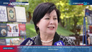 Toshkent viloyatida «Bitmas xazina» kitob festivali o’tkazildi