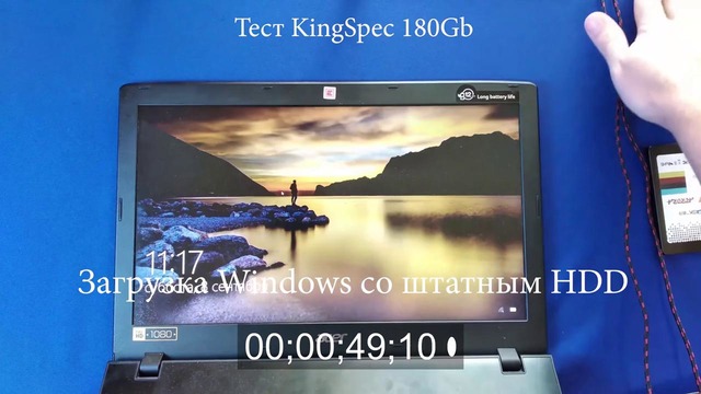 SSD Londisk или KingSpec обзор, тесты, установка