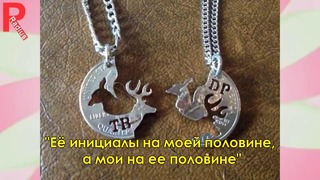 Эти любящие мужчины знают толк в романтике