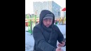 Современные друзья