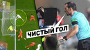 Var сломался и засчитал гол рукой! наглые голы, забитые руками 2020