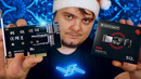 M2 SSD в каждый комп – Переходник PCI Express – M2 и M.Sata
