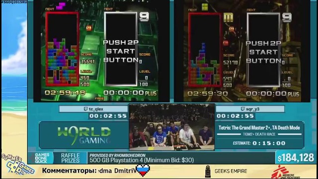 SGDQ 2015 Tetris The Grandmast 2 and 3 (Russian Restream)