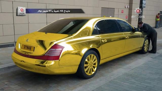 The golden Maybach