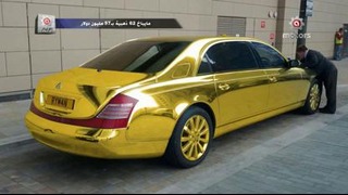 The golden Maybach