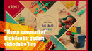 Humo kansmarket