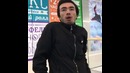 Настоящие друзья
