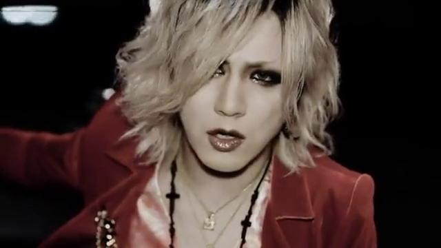 The gazette – inside beast