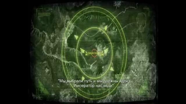 HMKids – Экстерминатус
