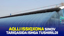 Andijonda aqlli issiqxona tajriba sinov tariqasida ishga tushirildi
