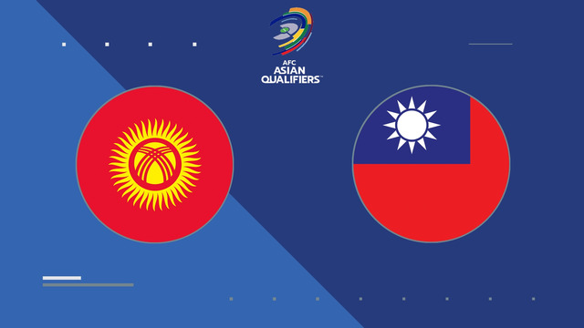 Кыргызстан – Тайвань | ЧМ-2026 | Отборочный турнир | 4-й тур | Обзор матча