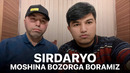 ERTAGA SIRDARYO MOSHINA BOZORGA BORAMIZ