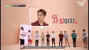 Idol Room x GOT7 эп. 20 [рус. саб]