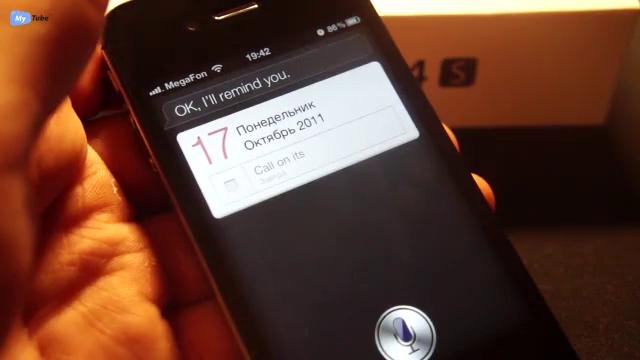 Обзор iPhone 4S – III часть. Голосовое управление Siri