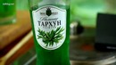 Топ10 газировок