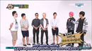 Weekly Idol Mblaq