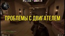 Самый лучший буст ☆ cs׃go монтаж