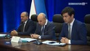 1 may kuni matbuot markazida Davyergeodezkadastr qo’mitasining matbuot anjumani