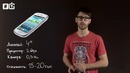 SHORT’Ы 15/10/12: Microsoft, Samsung, наука, Ростелеком, космос