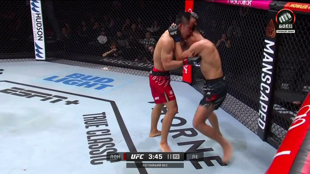 UFC Fight Night 248: Петр Ян – Дейвисон Фигейреду (ПРЕДВАРИТЕЛЬНЫЙ КАРД) 23.11.2024 | Yan vs. Figueiredo