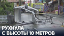 Рухнула на землю: авария на канатной дороге в Колумбии