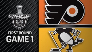 Philadelphia Flyers – Pittsburgh Penguins (@PIT) | Stanley Cup Playoffs | Game 1