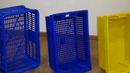 Yangiariq plast
