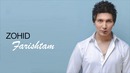 Zohid – Farishtam (music version)