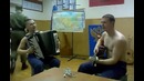 Армейская страдальная ) респект морячки