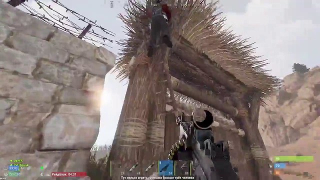 Rust – Штурм ловушки, Антирейды, Комбеки и Мегокупы