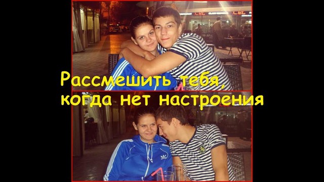 Маленькая моя Люблю только тебя